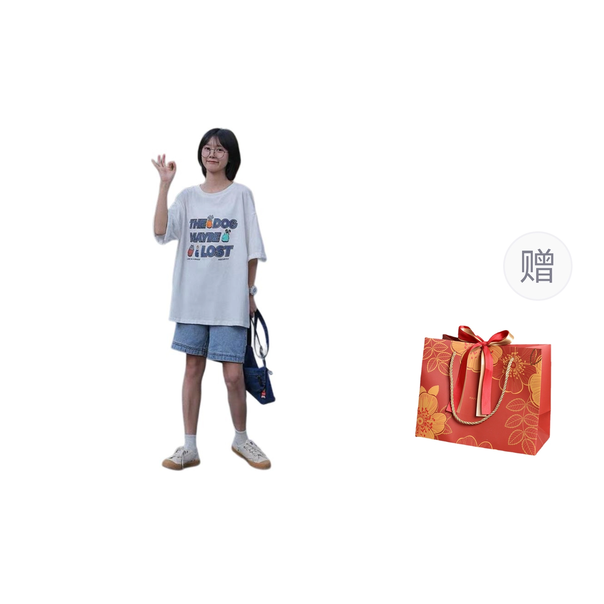 CHANGE SHE T