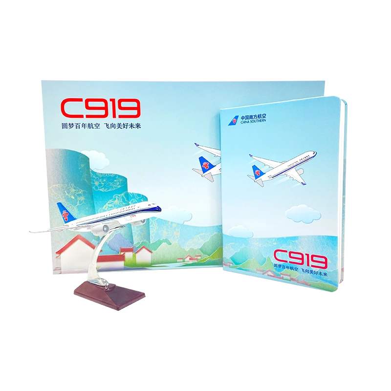 C919