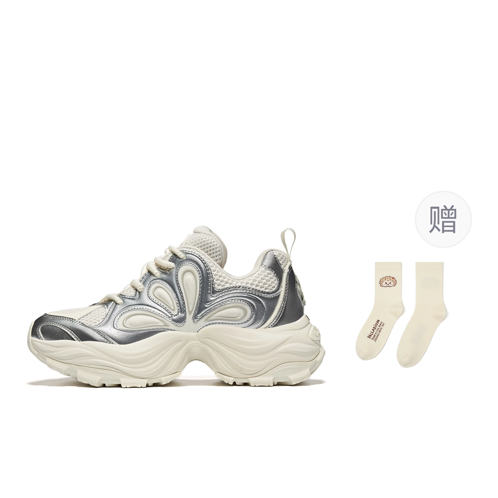 Palladium