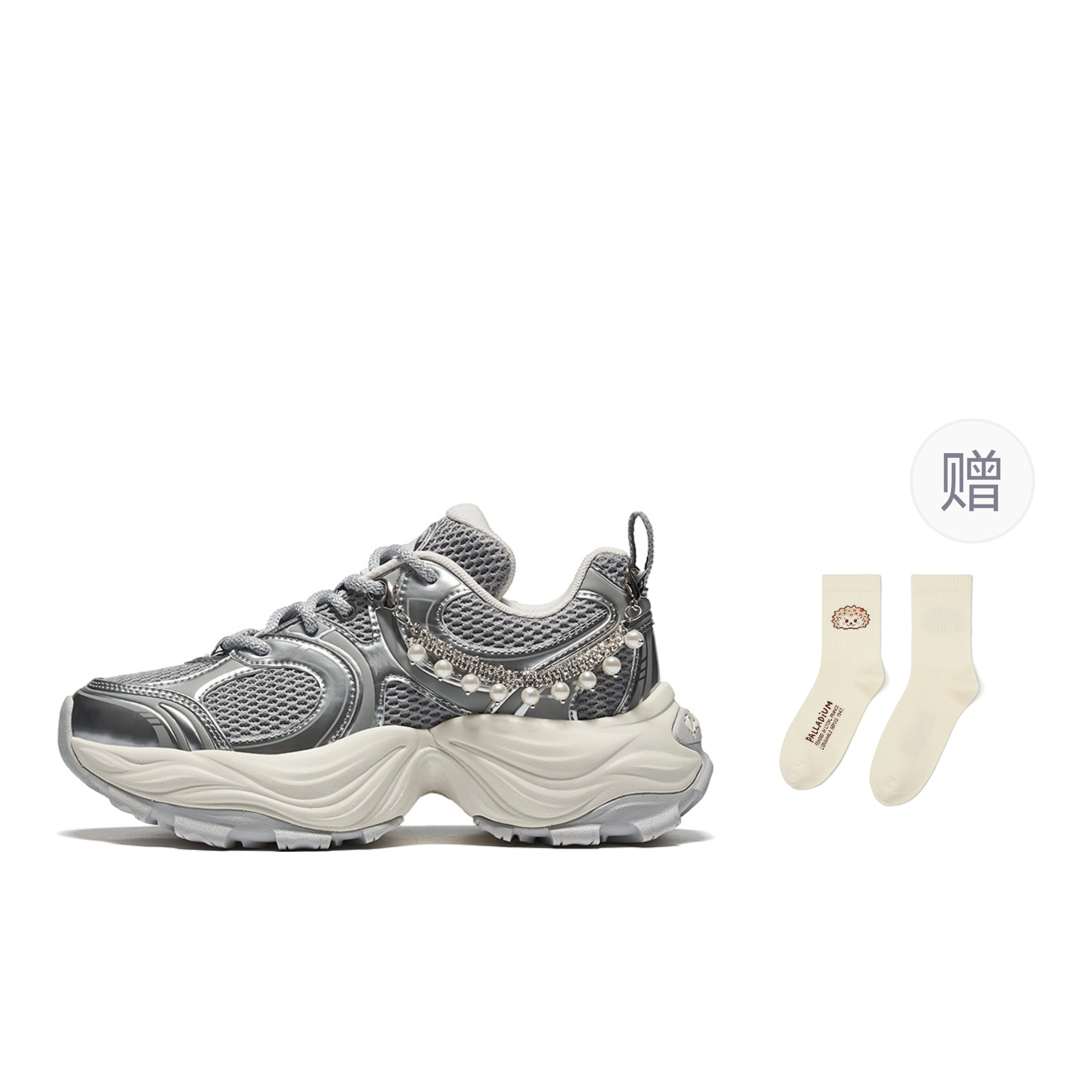Palladium