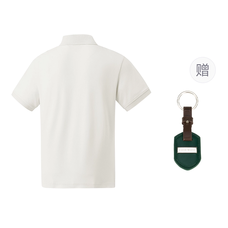 Teenie Weenie Men Polo