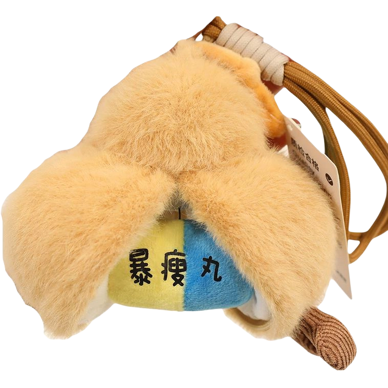 14cm