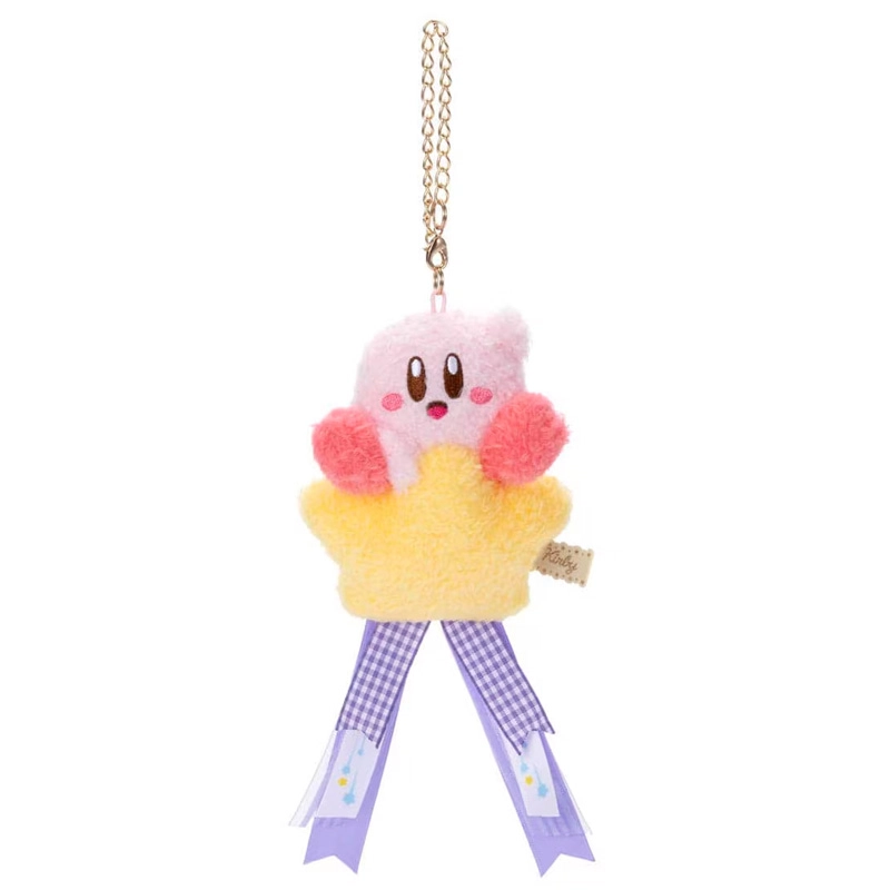 Kirby 20cm