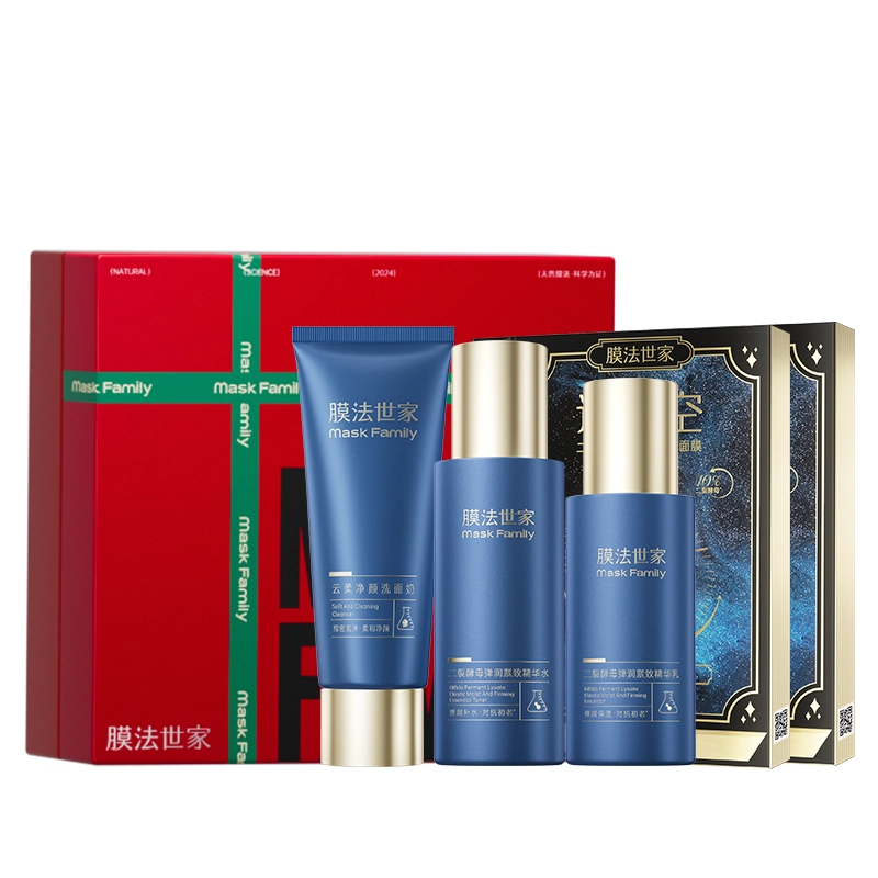 120ml+100ml+30ml+2