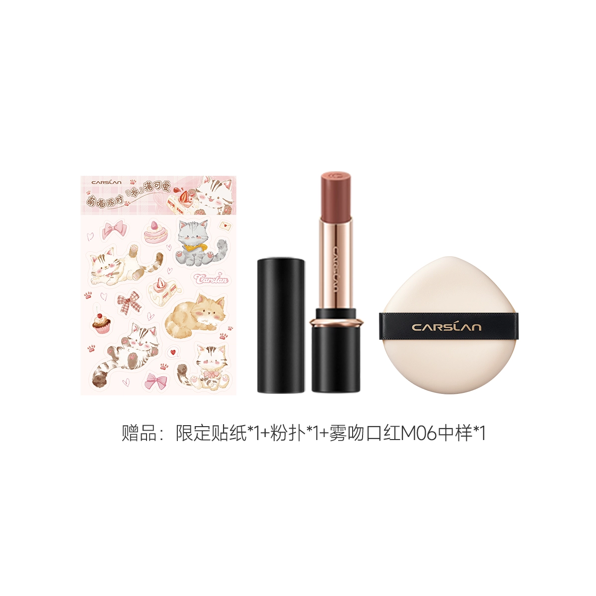 3.0 30g