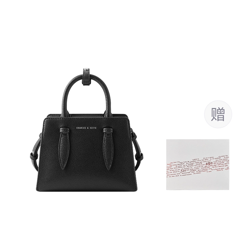 CHARLESKEITH ck PU