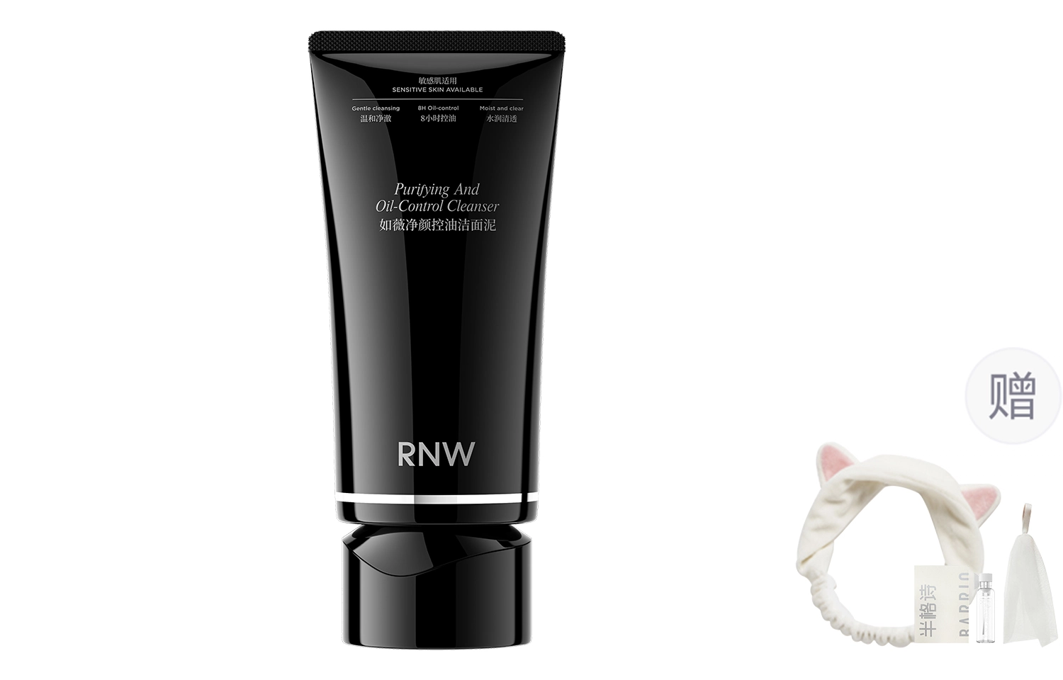 RNW 100g150g