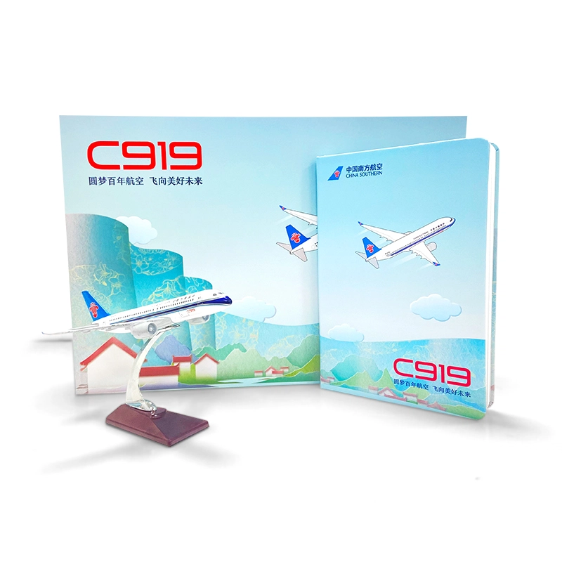 C919
