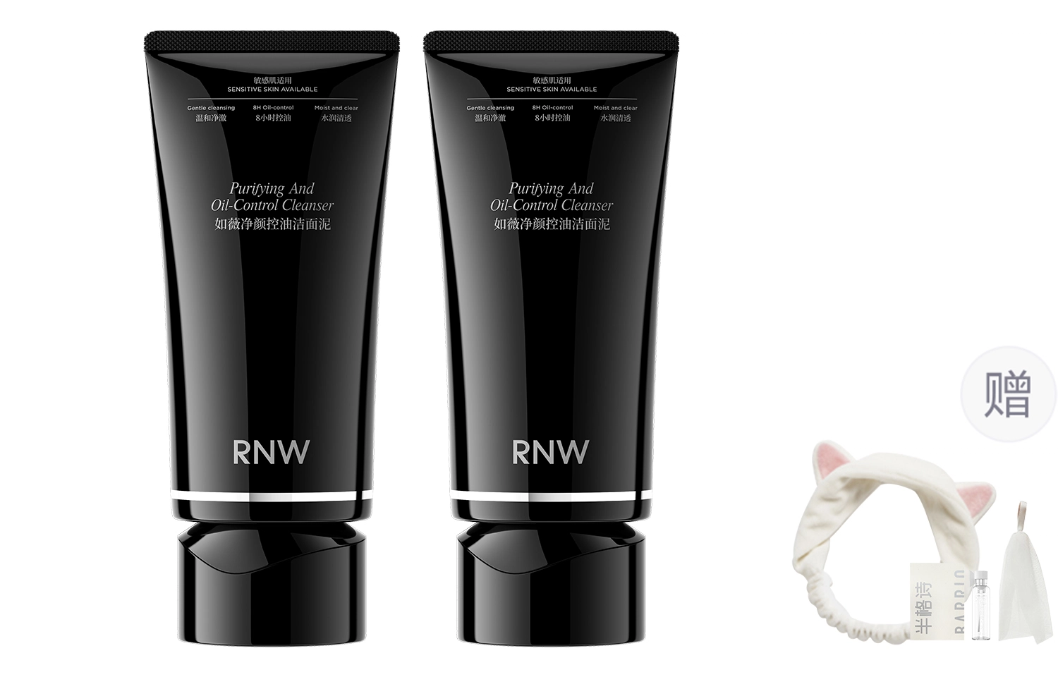 RNW 100g150g