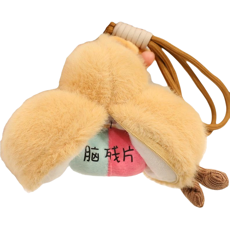14cm