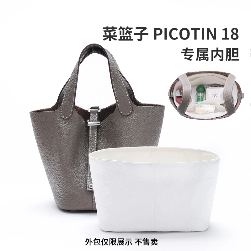 bagINBAG Picotin