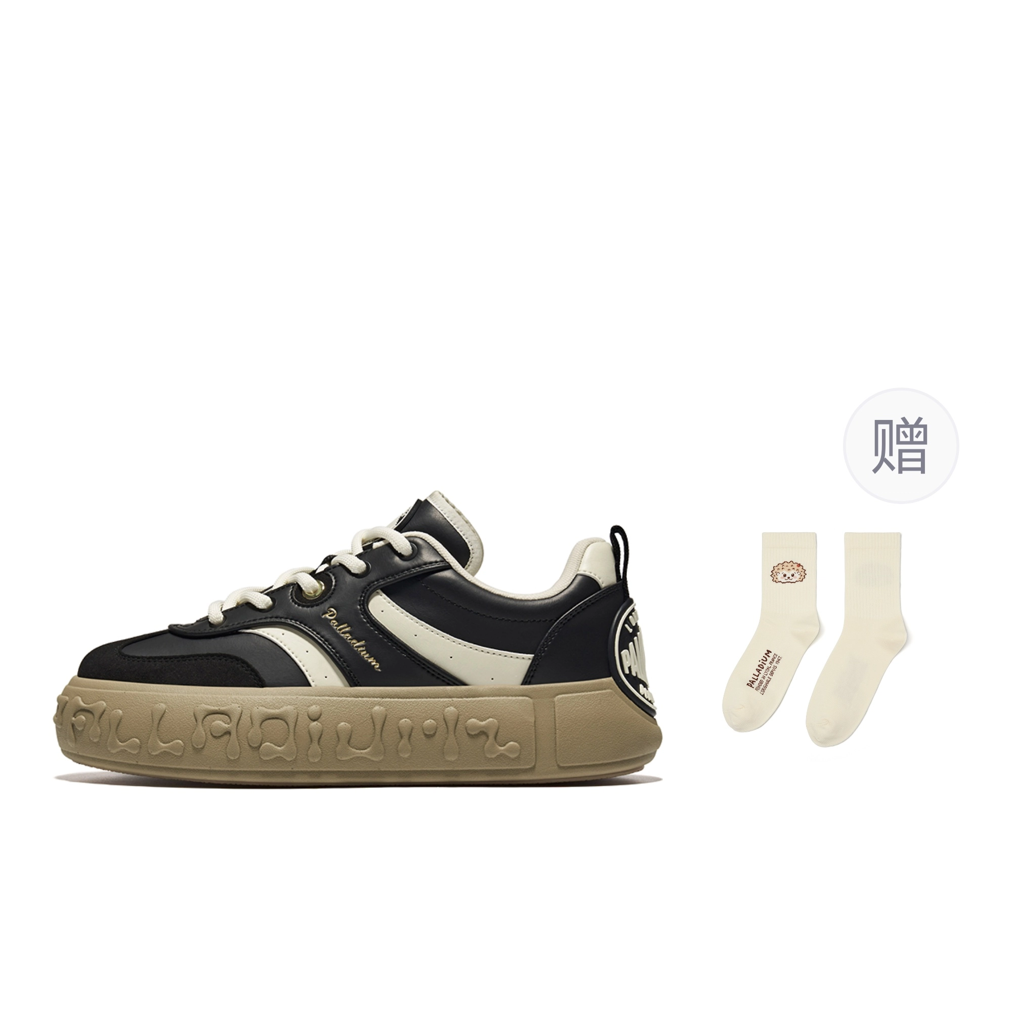 Palladium