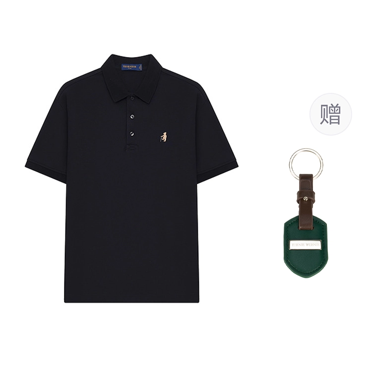 Teenie Weenie Men Polo
