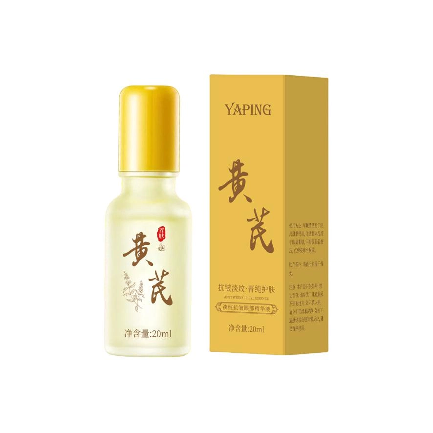 20ml