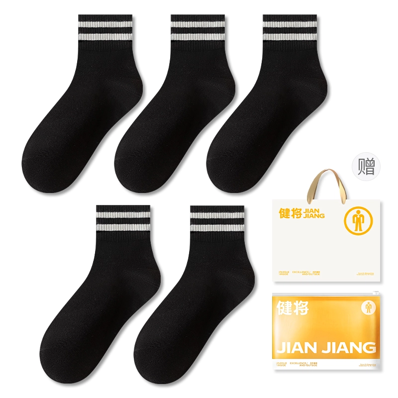 5