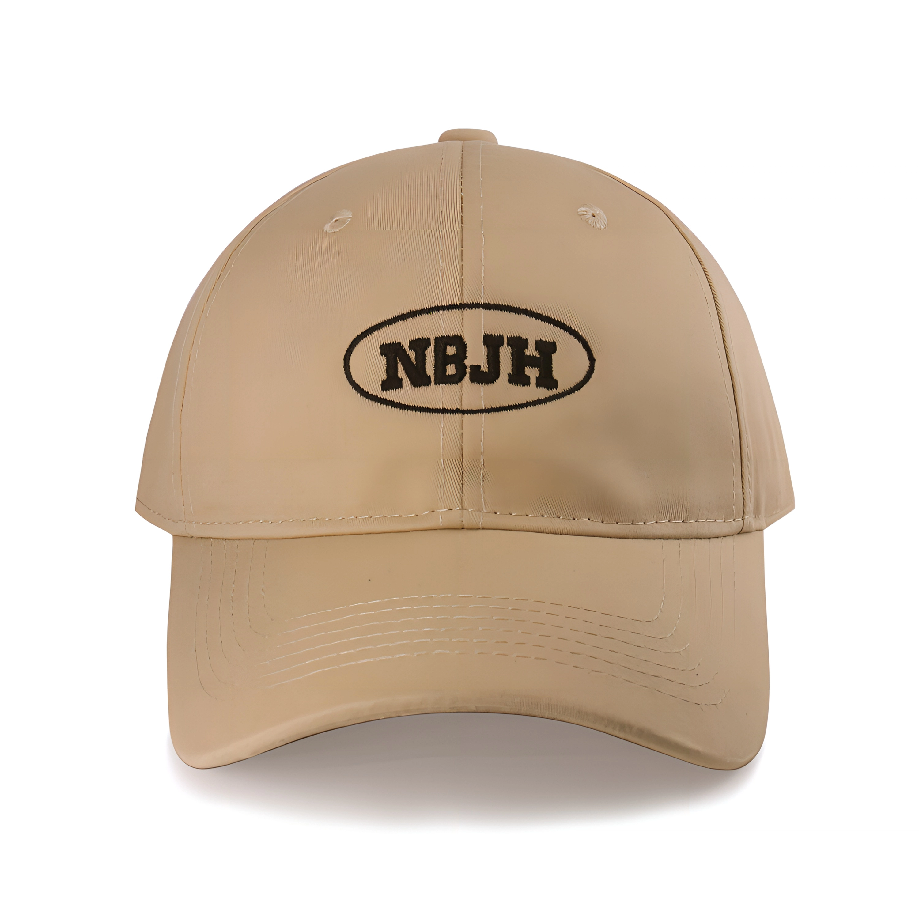 NBJH logo
