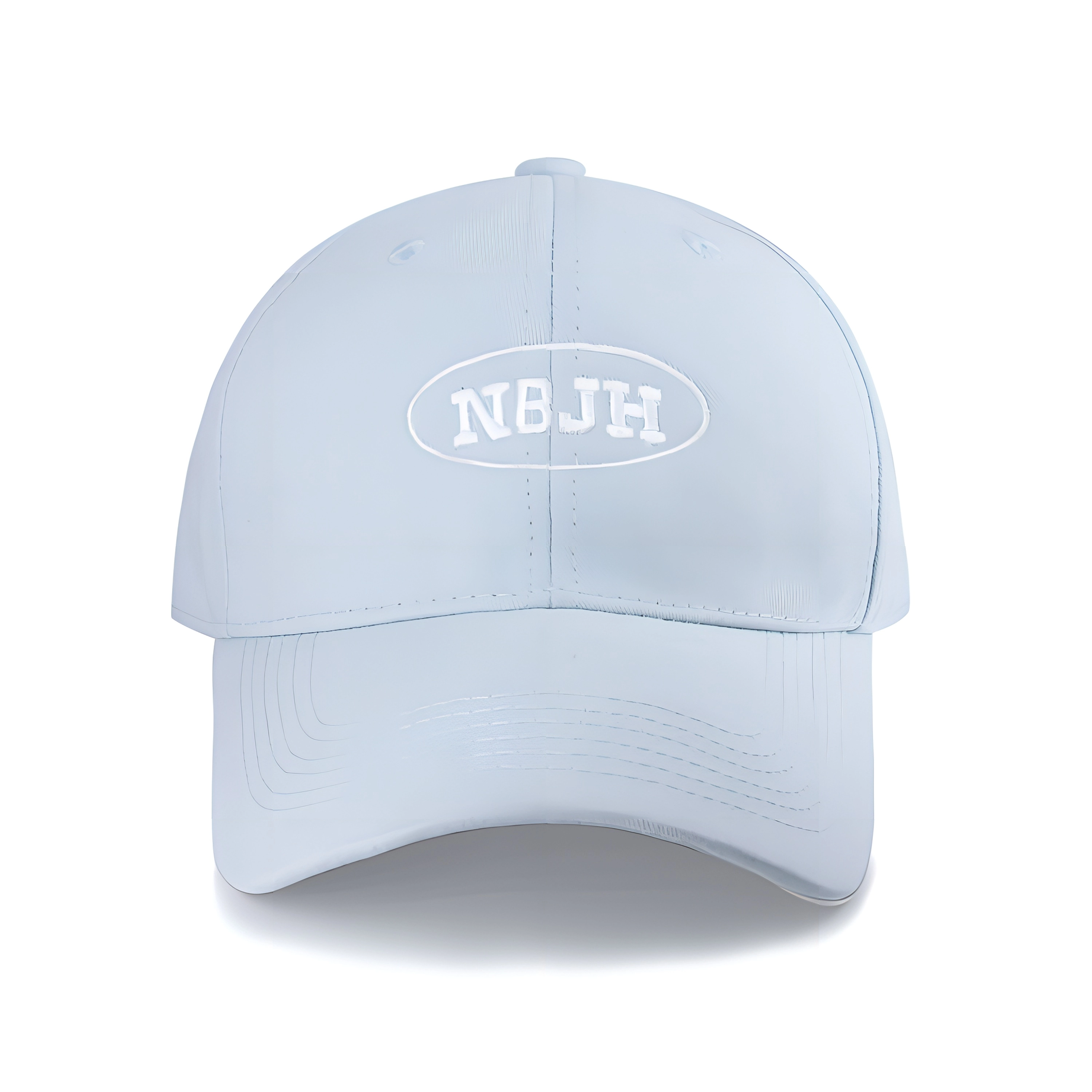 NBJH logo