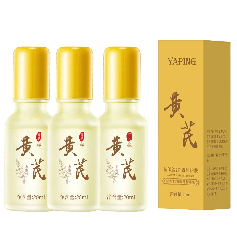 20ml