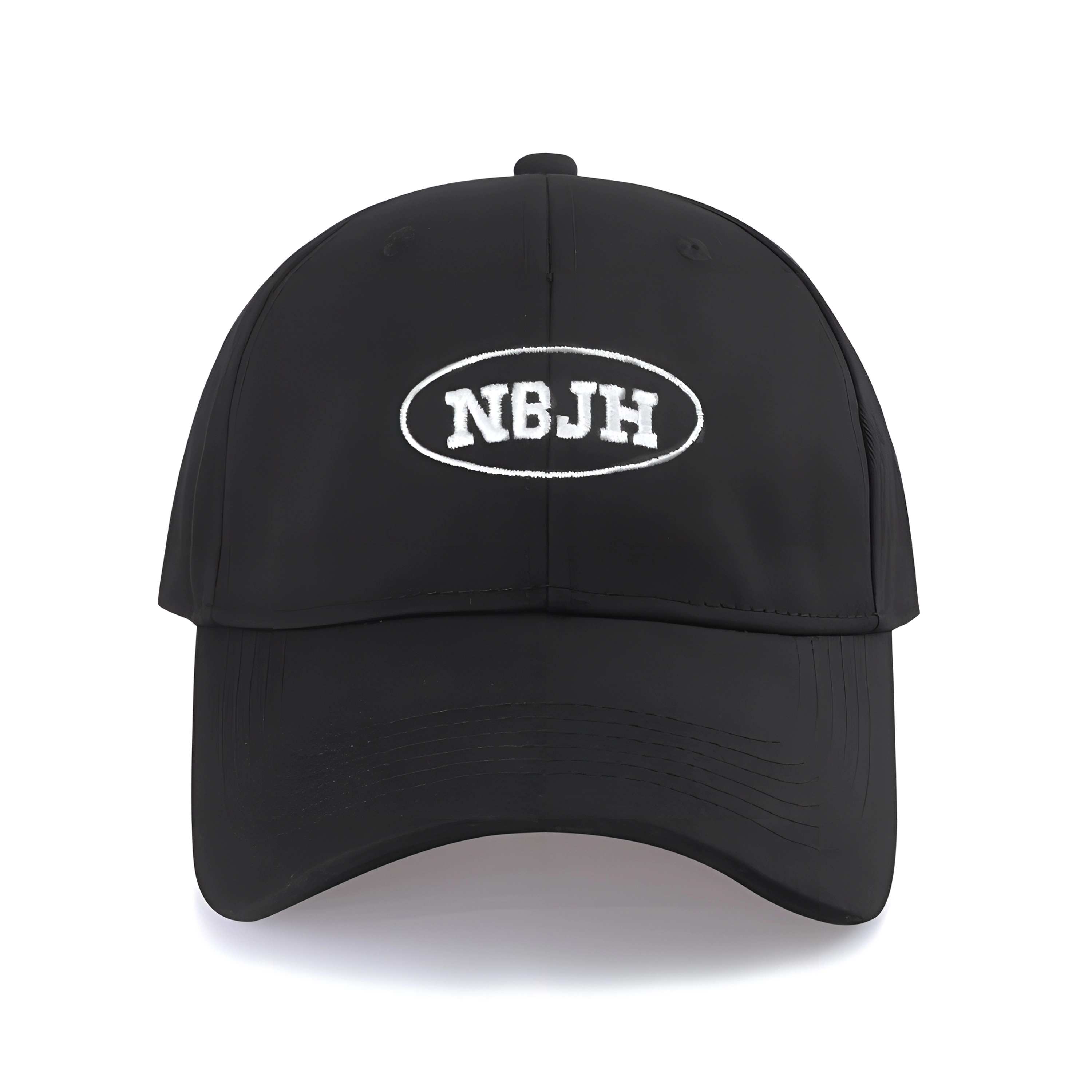 NBJH logo
