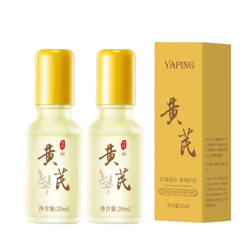 20ml
