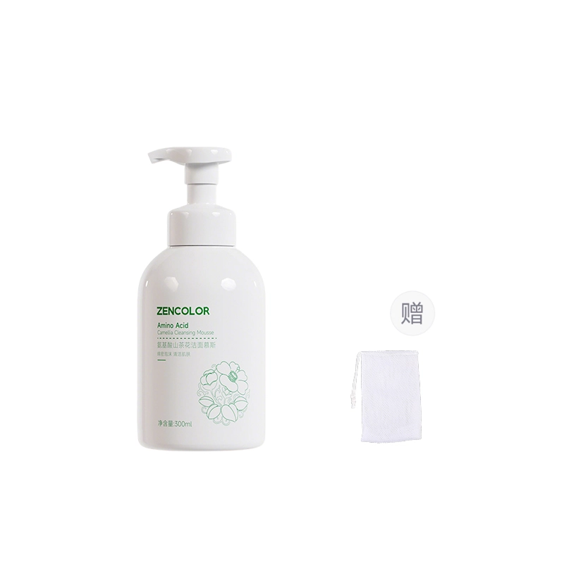 300ml