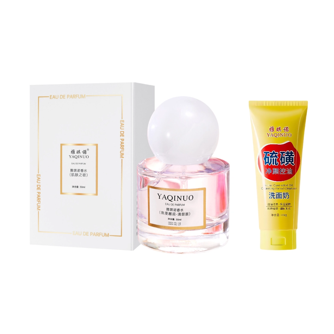 YAQINUO EDP