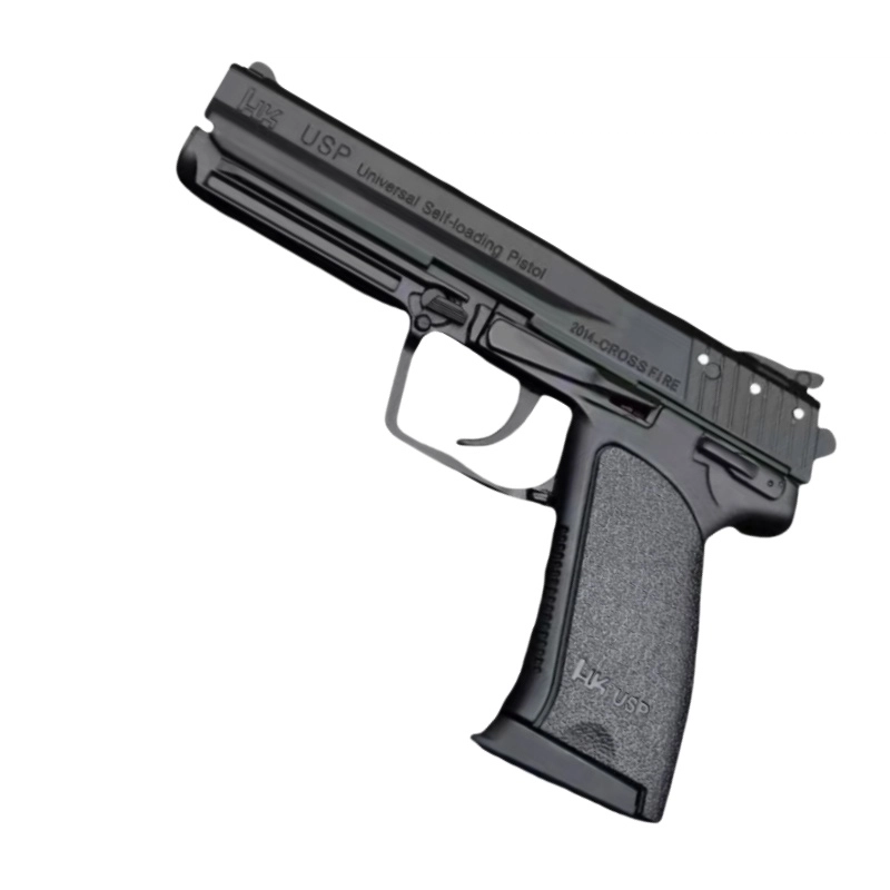12.05 USP