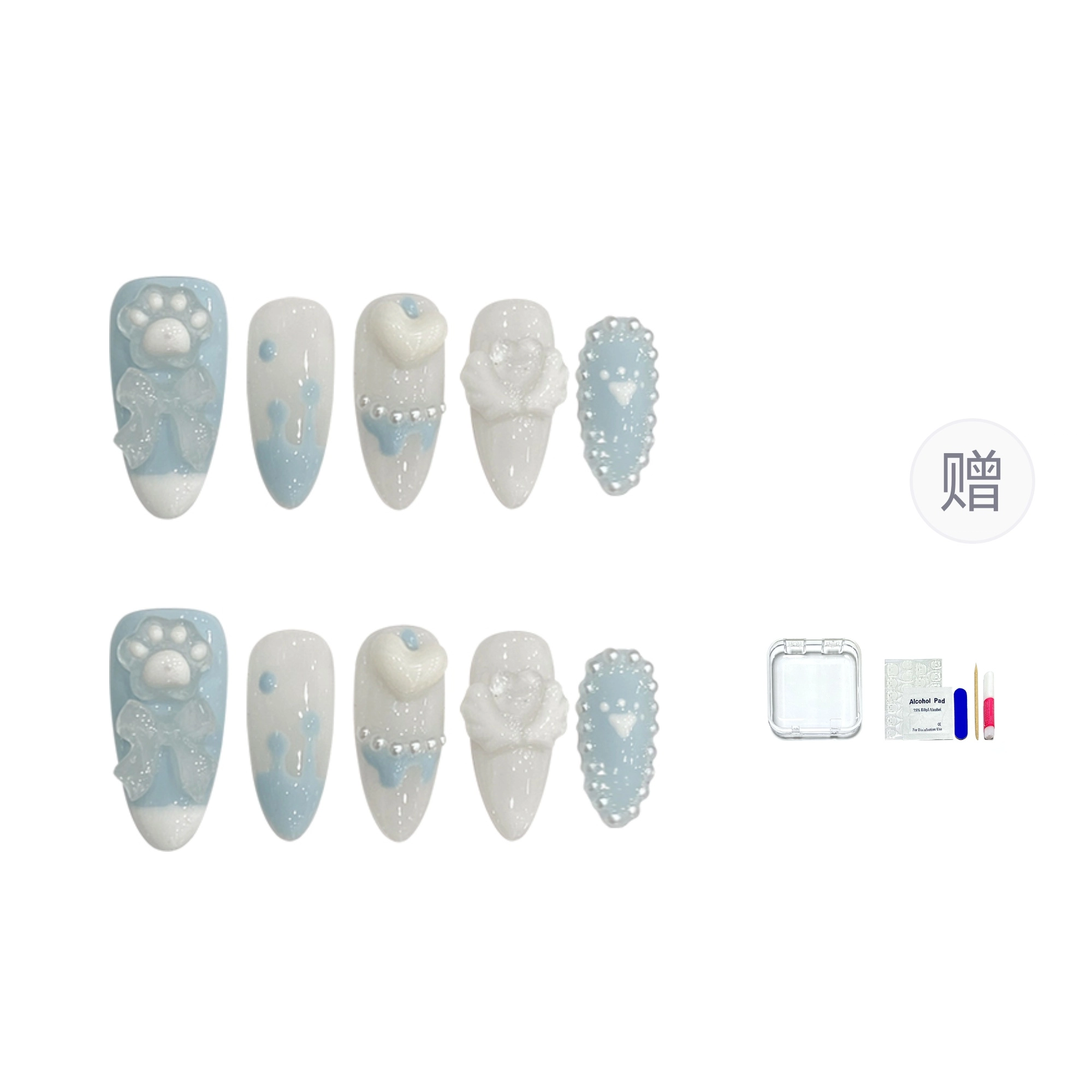 14mm