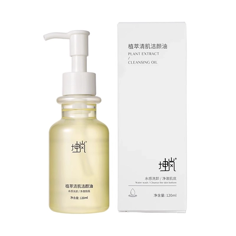 120ml*2