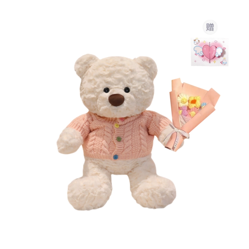 PUDOWRABBIT 38cm