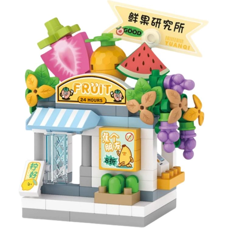 LEHUI TOYS 120pcs LHWJ-168