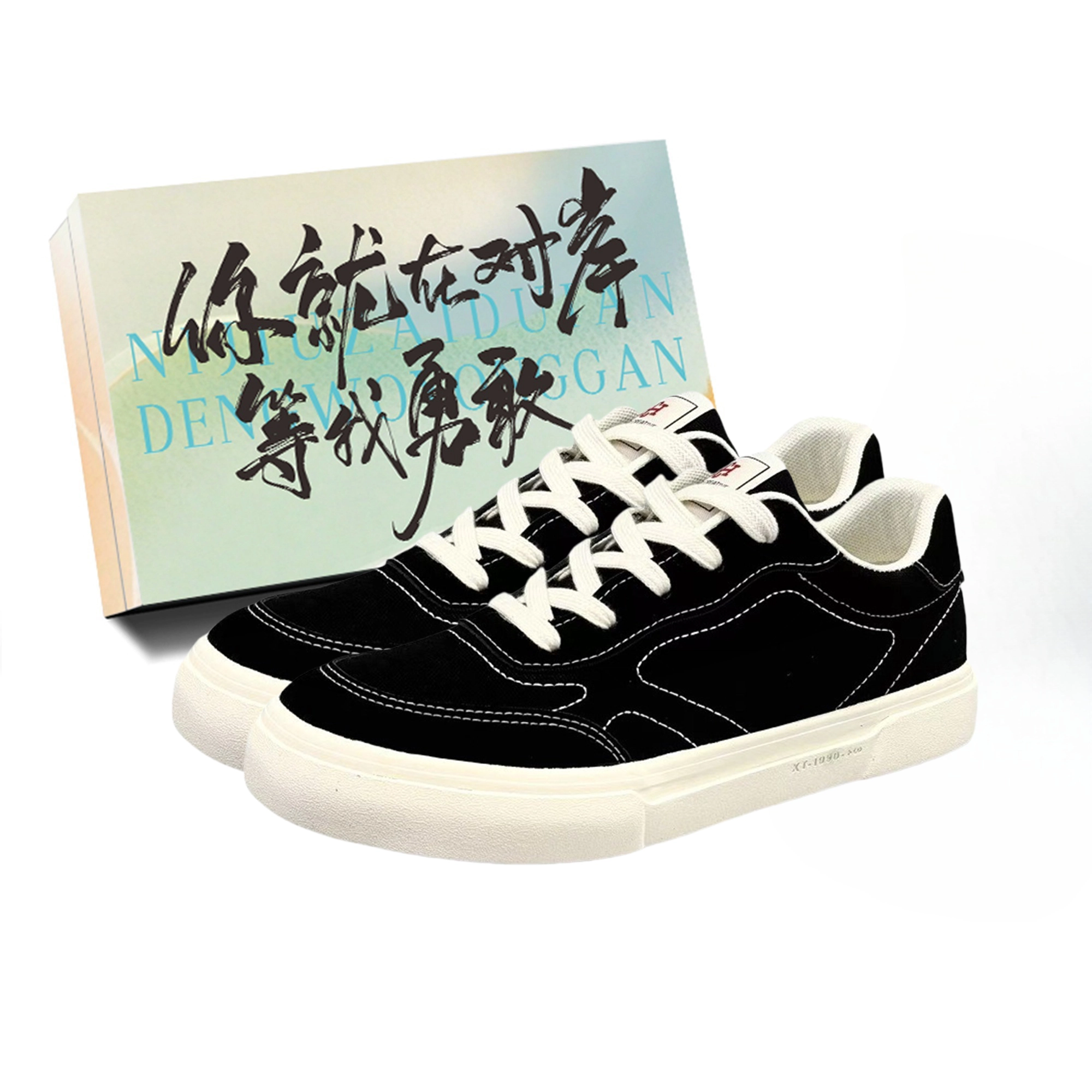 JimiXiong