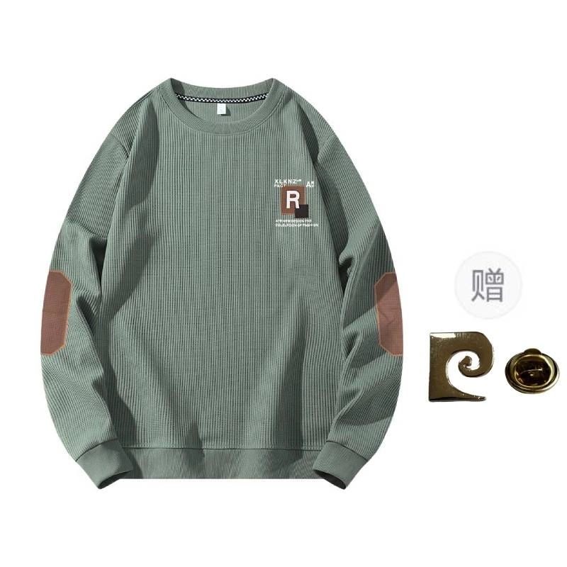 PIERRE CARDIN T