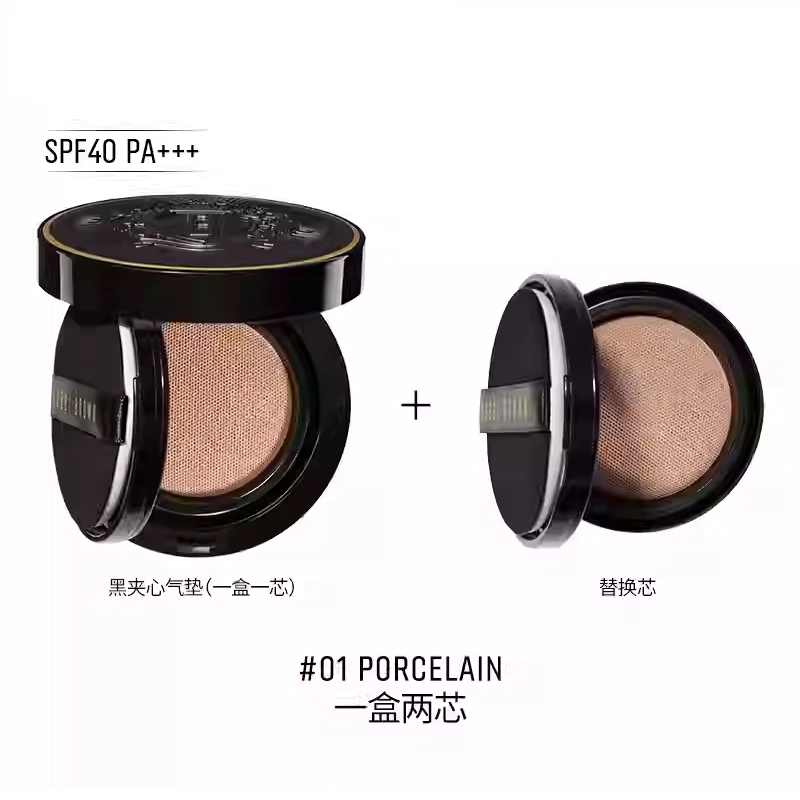 BOBBI BROWN 520 12g+12g