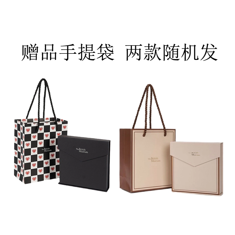 大英博物馆 景泰蓝 葫芦福禄 高颜值 生日 文玩 香灰琉璃 手链 男女同款情侣款