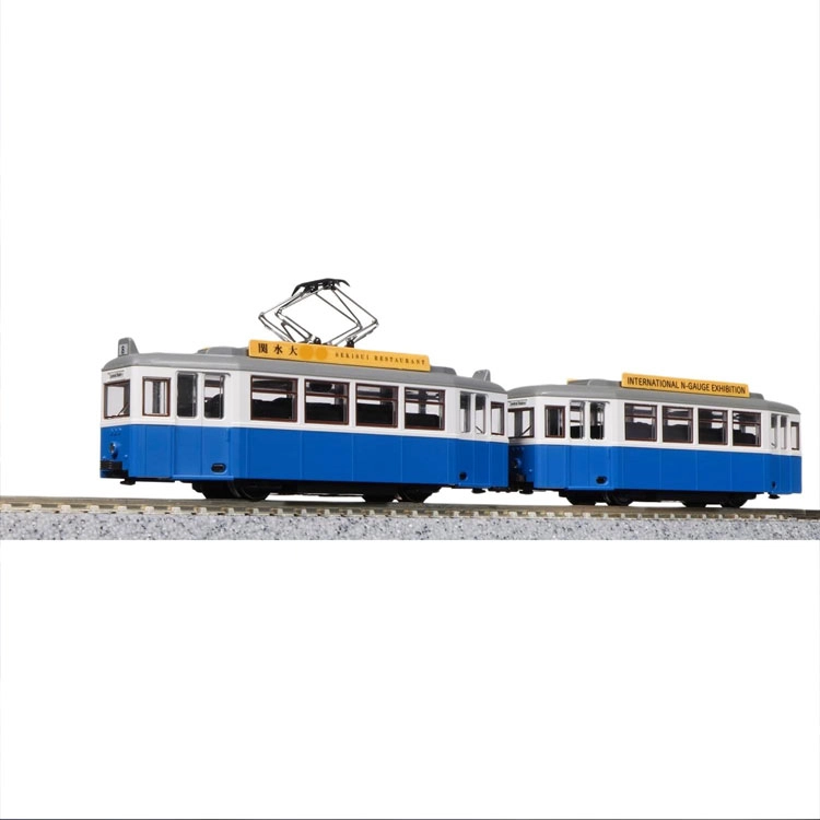 KATO N Classic BLUE 14-806-1