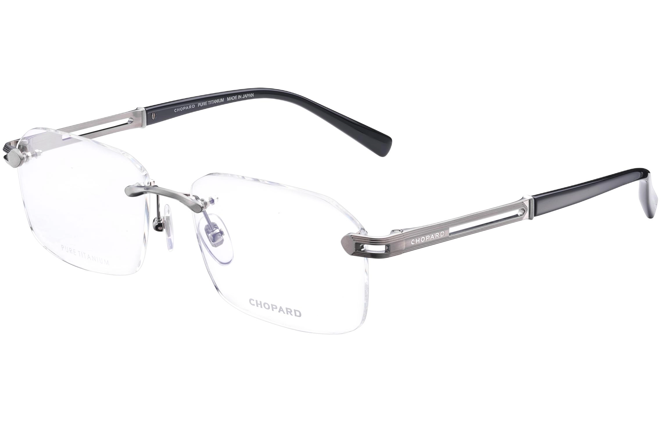 CHOPARD Lightweight