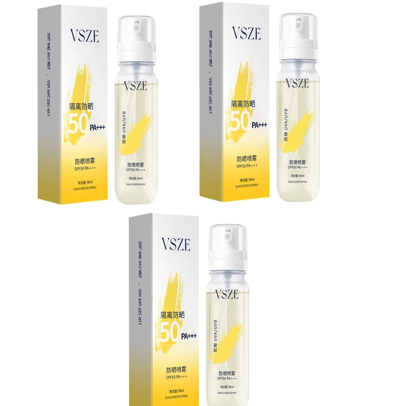 VSZE