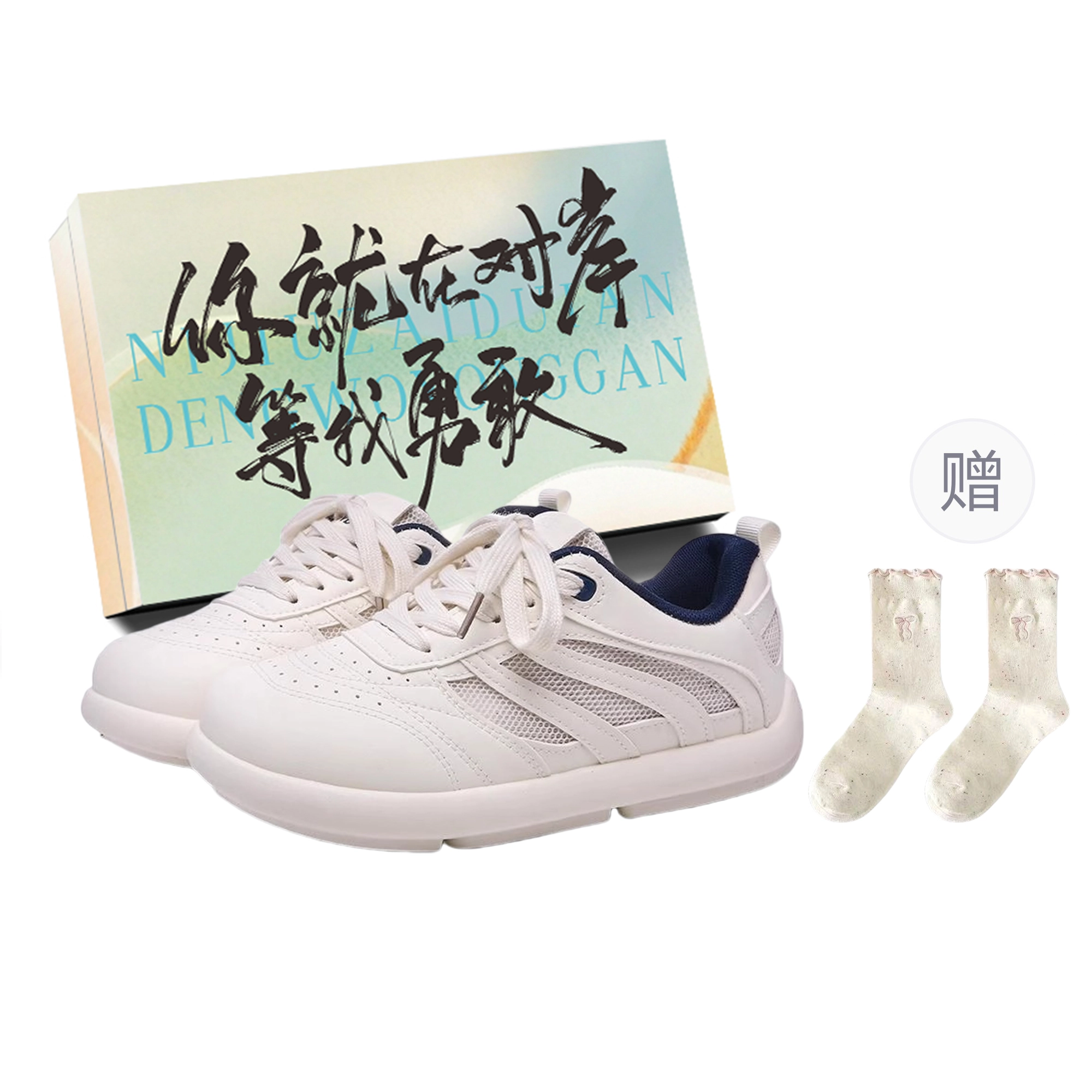 JimiXiong chic