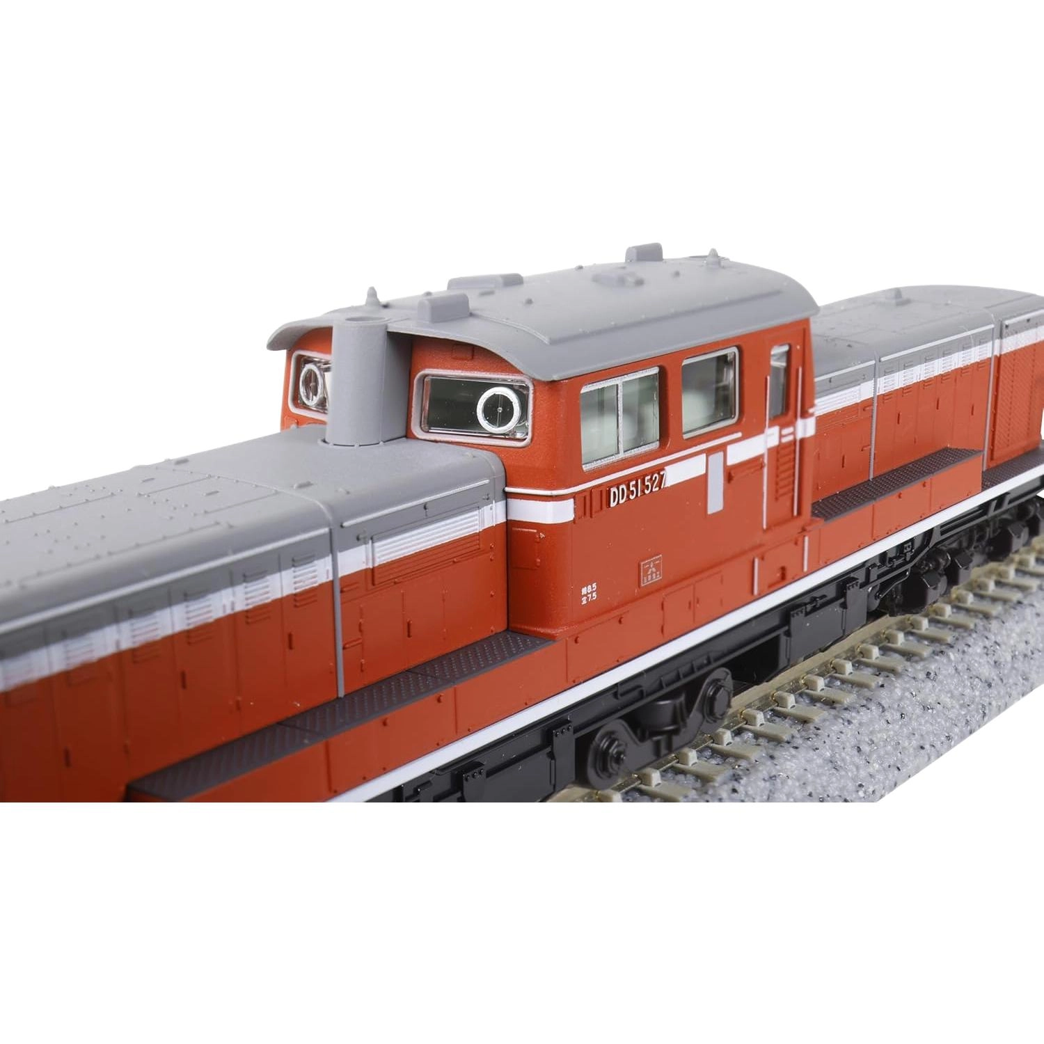 KATO N DD51 500 7008-P