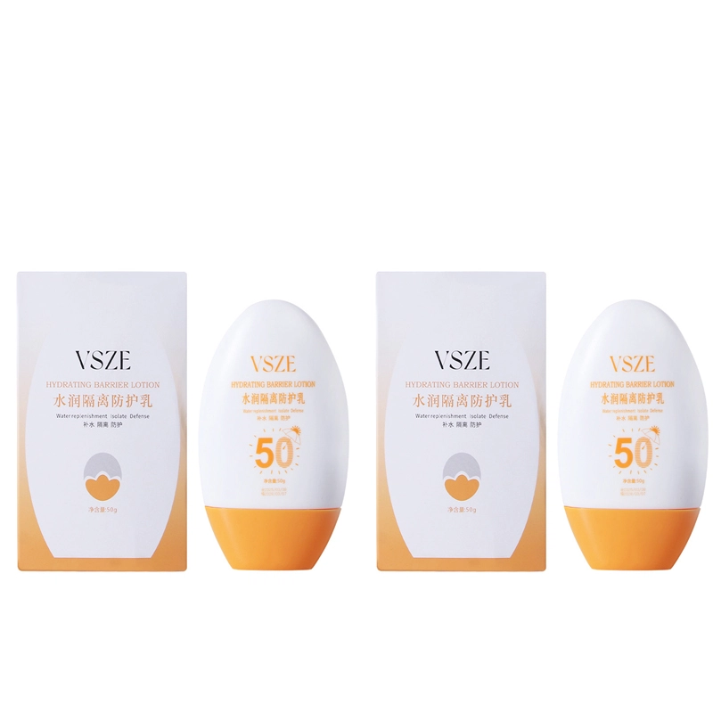 VSZE