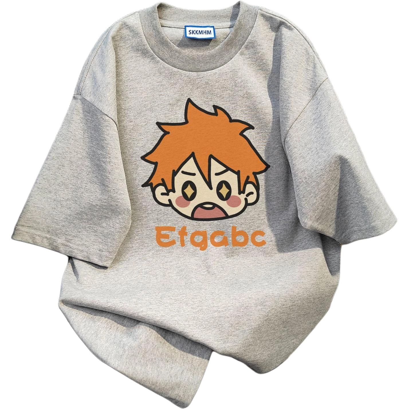 BabyStudios T