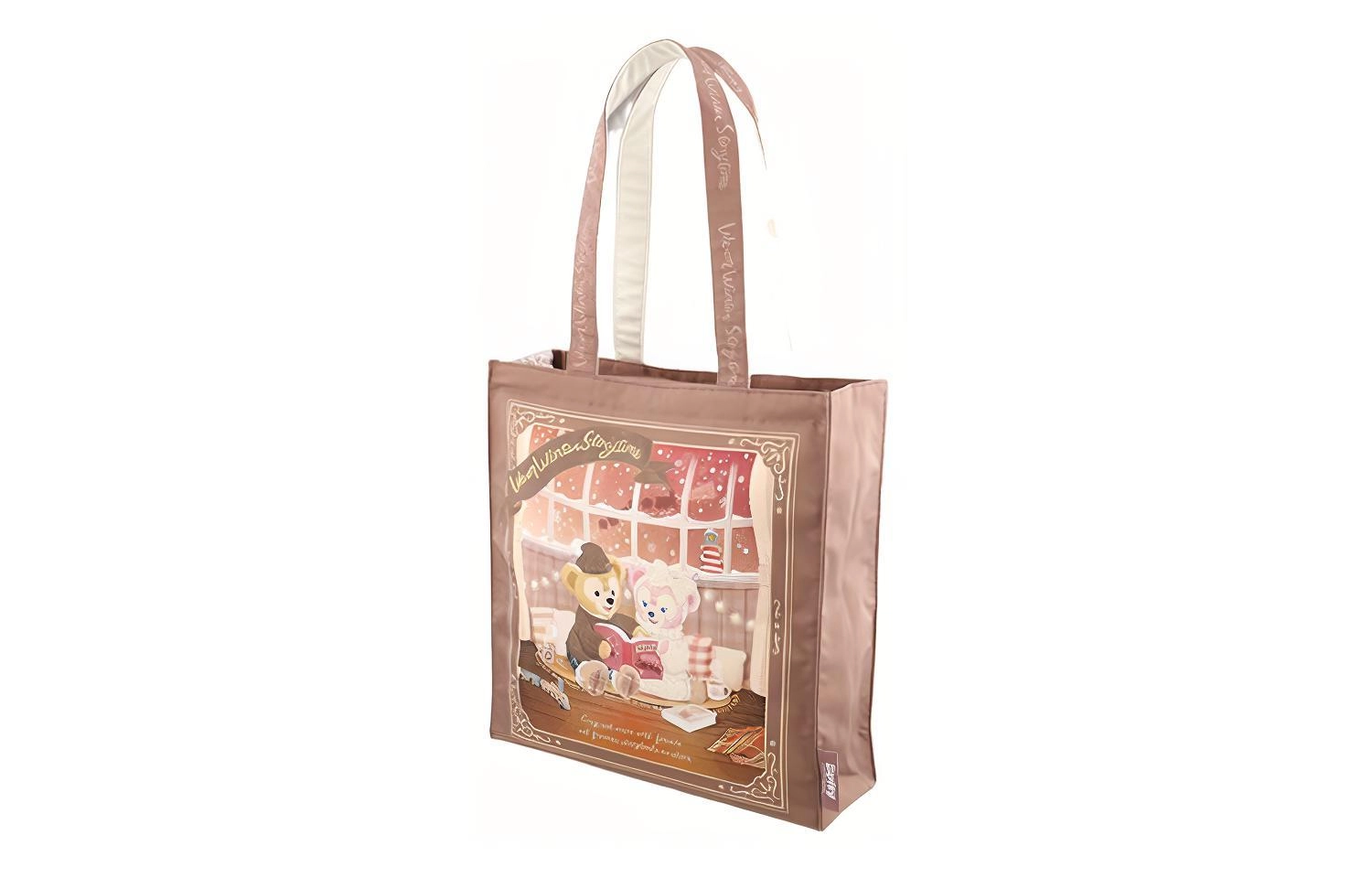 Disney 34cm