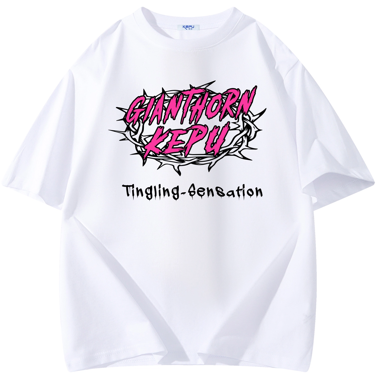 kepu T