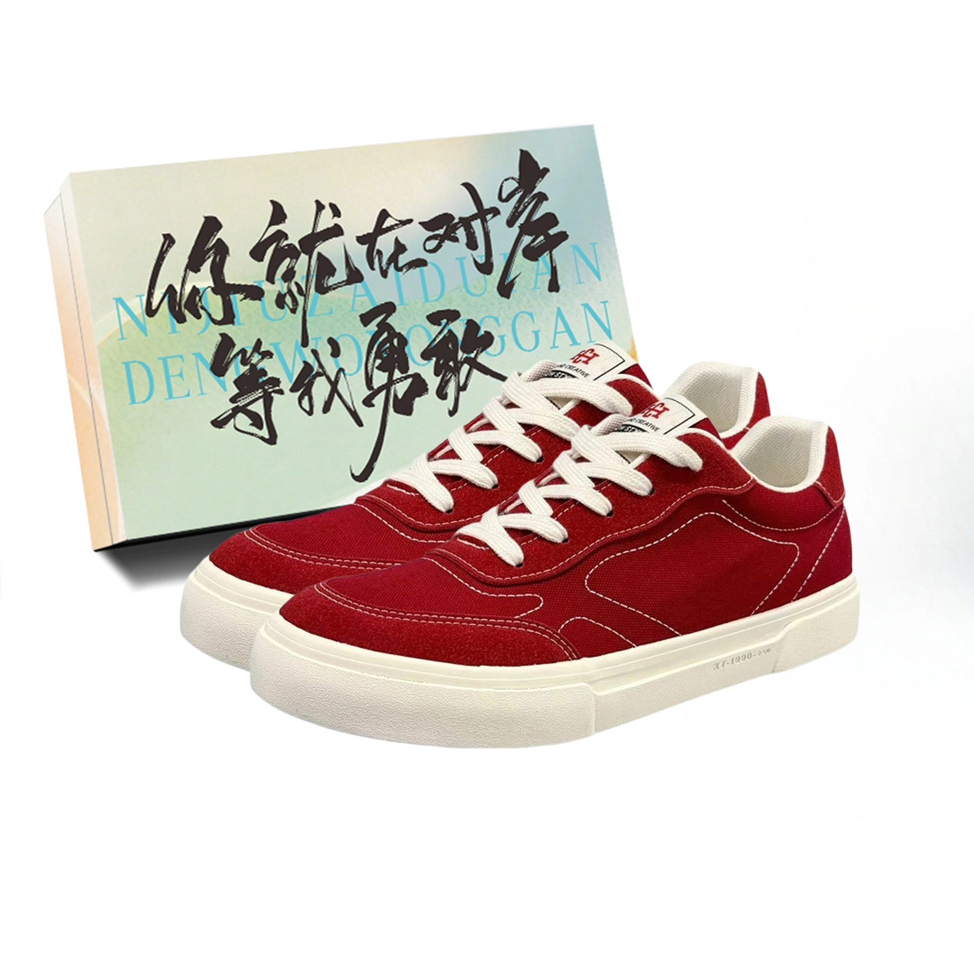 JimiXiong