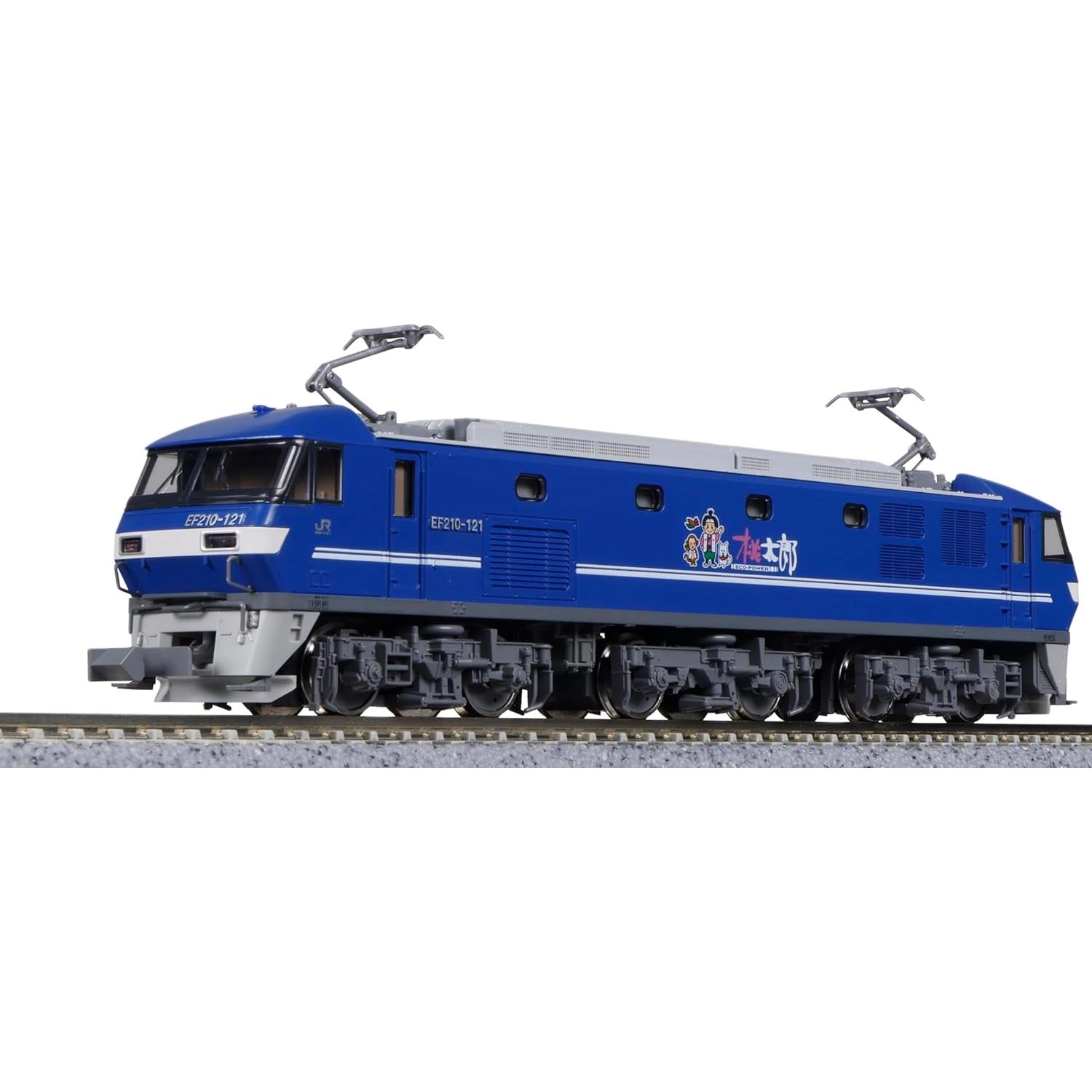 KATO N 100