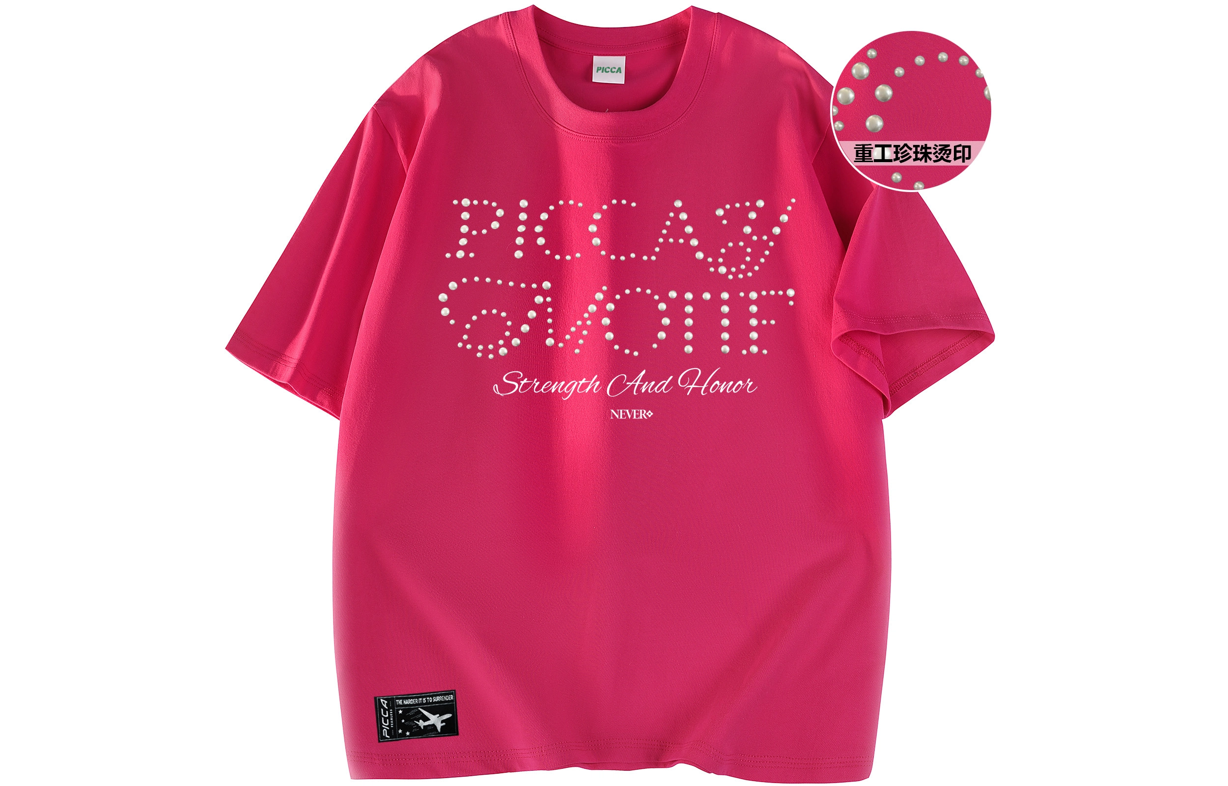 Picca T