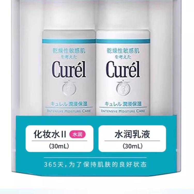 珂润 水乳 体验套装 保湿清爽