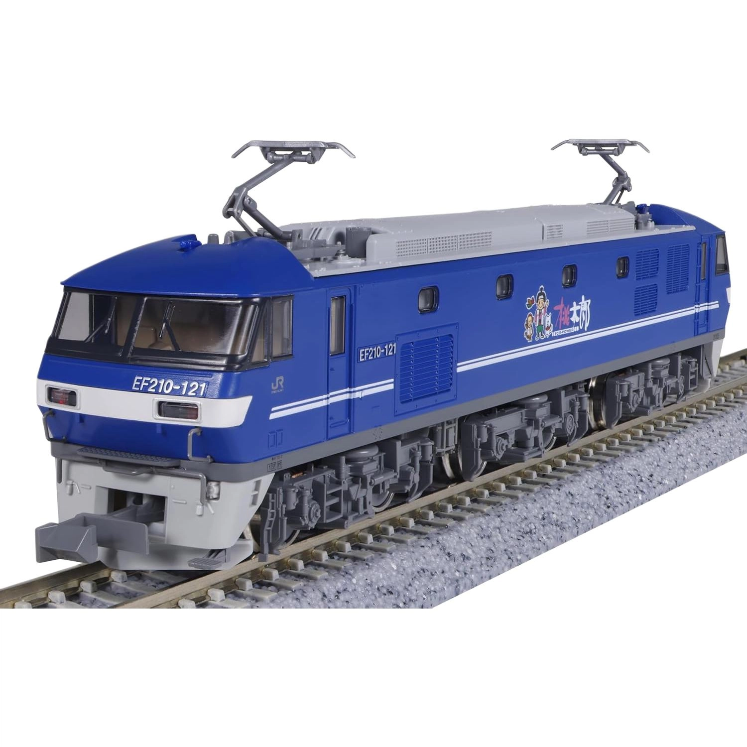 KATO N 100