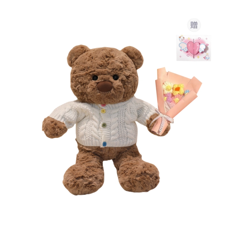 PUDOWRABBIT 38cm